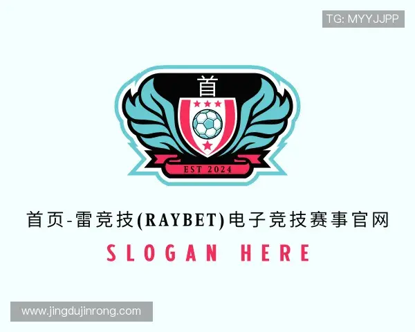 认识RAYBET官方网站