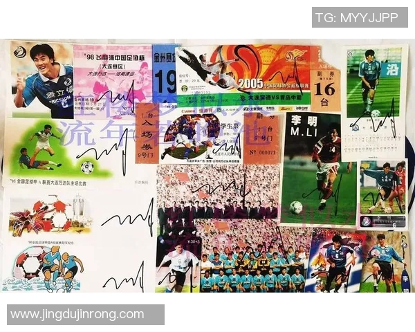 围绕足球球星卡信封收藏展开的潮流与玩家热情解读 围绕足球球星卡信封收藏展开的潮流与玩家热情解读