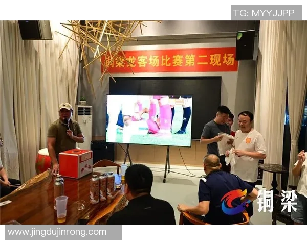 打造全新观赛体验 让球迷从其他球星视角看足球赛 打造全新观赛体验 让球迷从其他球星视角看足球赛