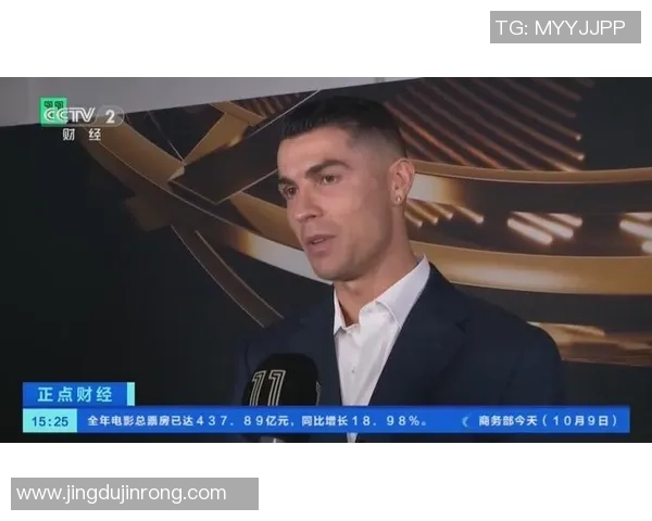 目前全球最强男足球星是谁 评选出当今足坛无可匹敌的顶级球员 目前全球最强男足球星是谁 评选出当今足坛无可匹敌的顶级球员