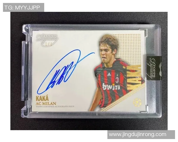 球星卡与足球历史的融合探讨:从收藏热潮到文化象征的演变 球星卡与足球历史的融合探讨:从收藏热潮到文化象征的演变