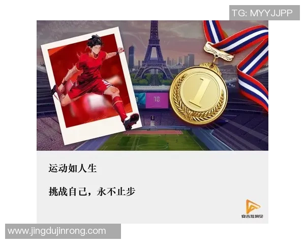 五人制足球场上的拼搏精神与球星励志故事激励着每一个追梦者的奋斗旅程