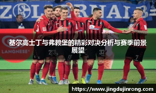 好博体育登陆人口