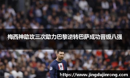 好博体育平台