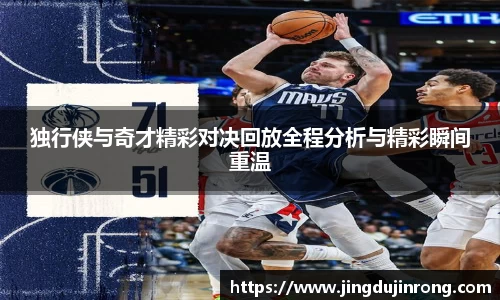 好博体育登陆人口