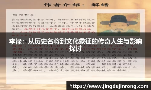 好博体育登陆人口