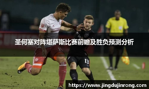 好博体育平台