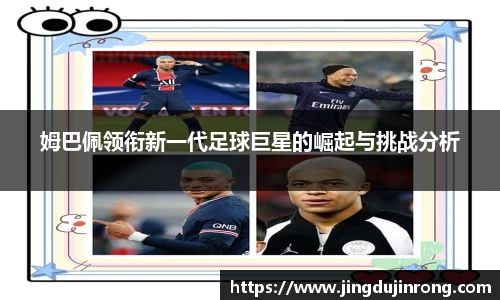 好博体育