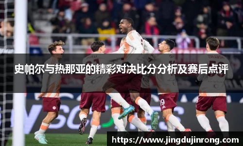好博(中国)体育