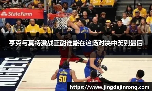 好博体育平台
