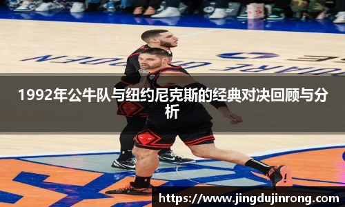 好博(中国)体育