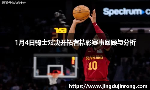 好博(中国)体育