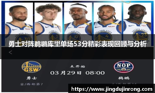 好博体育