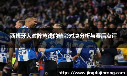 好博体育