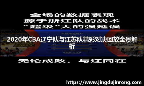 好博体育登陆人口