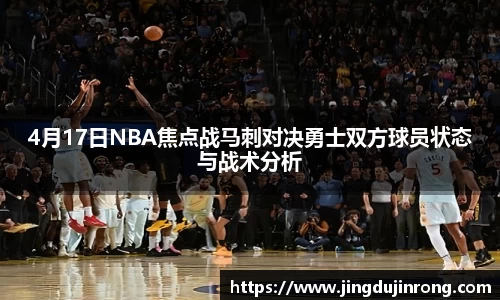 好博体育登陆人口