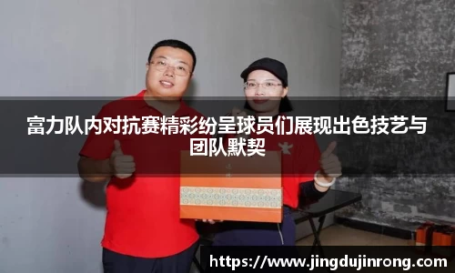 好博体育登陆人口