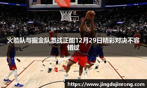 好博体育登陆人口