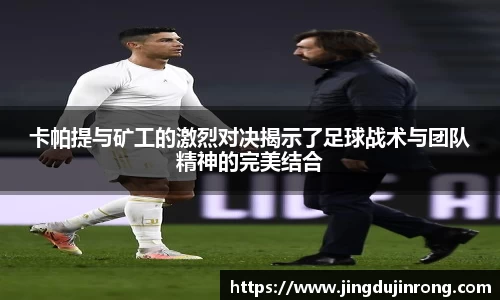 好博体育