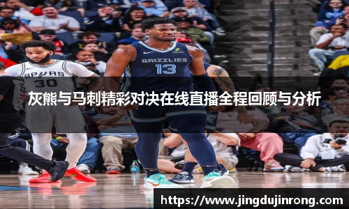 好博体育