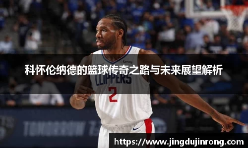 好博体育登陆人口
