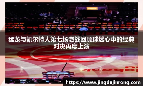 好博体育平台