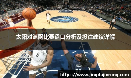 好博体育登陆人口