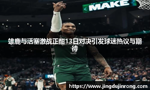 好博体育平台