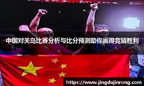 好博体育登陆人口