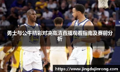 好博(中国)体育