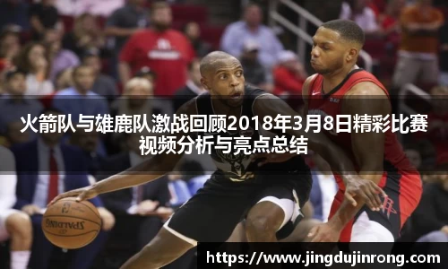 好博体育登陆人口
