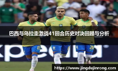 好博体育登陆人口