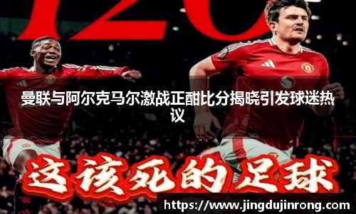 好博体育