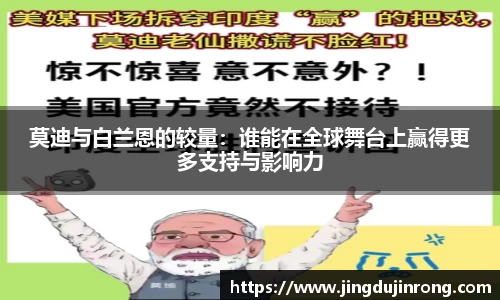 好博体育登陆人口