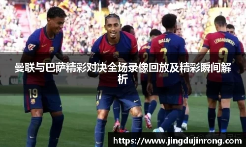 好博体育平台