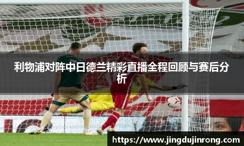好博体育平台