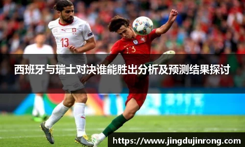 好博体育登陆人口