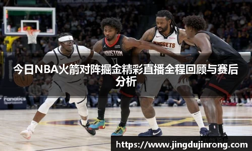 好博体育平台
