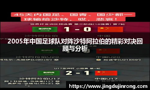 好博体育