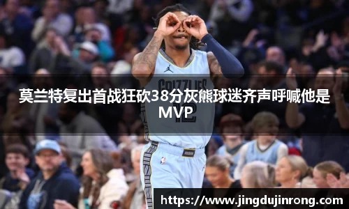 好博(中国)体育